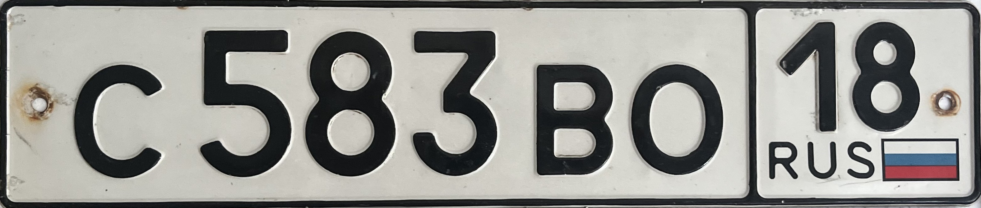 Russia license plate C 583 BO